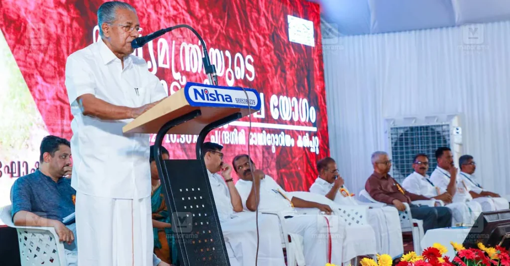 ‘സർക്കാർ നേരത്തെ നൽകിയ വാക്ക് യഥാർഥ്യമാകാൻ പോവുകയാണ്; മാതൃകാ ടൗൺഷിപ്പ് പദ്ധതിക്ക് ഒരു തടസ്സവുമില്ല’