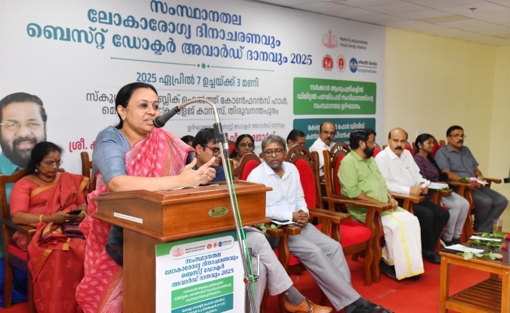 വീട്ടില് പ്രസവം, രക്തം വാര്ന്ന് യുവതി മരിച്ചത് മനപൂര്വമുള്ള നരഹത്യക്ക് തുല്യം: മന്ത്രി വീണാ ജോര്ജ്