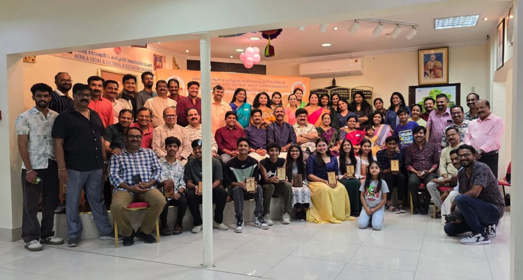 കെ എസ് സി എ എഡ്യുക്കേഷണൽ എക്സലൻസ് അവാർഡ്