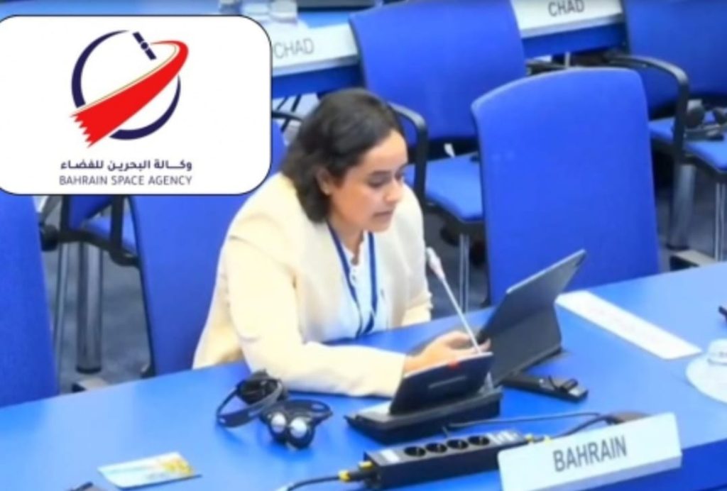 ഐക്യരാഷ്ട്രസഭയുടെ ബഹിരാകാശ ദൗത്യത്തില് ചരിത്രം സൃഷ്ടിച്ച് ബഹ്റൈനി വനിത