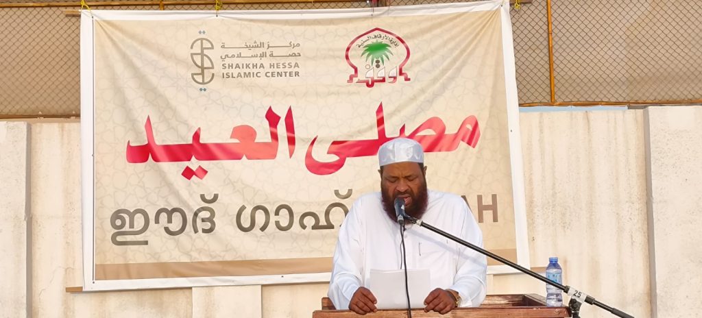 ഇബ്റാഹീ മില്ലത്ത് മുറുകെ പിടിക്കുക; നാസർ മദനി