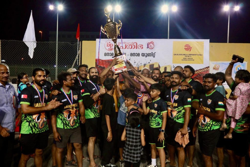 ബഹ്റൈൻ പ്രതിഭ വടംവലി മത്സരം : ടീം അരിക്കൊമ്പൻസ് ജേതാക്കൾ