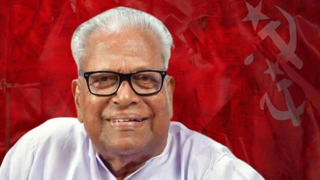 വിഎസിന് ആദരം, സംസ്ഥാനത്ത് നാളെ പൊതു അവധി പ്രഖ്യാപിച്ചു, സർക്കാർ ഓഫീസുകൾക്കും സ്കൂളുകൾക്കും കോളേജുകൾക്കും അവധി; 3 ദിവസം ദുഃഖാചരണം