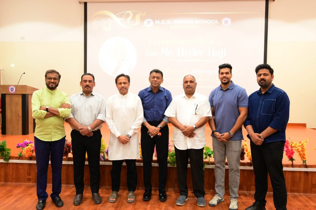 ഖത്തറിൽ അന്തരിച്ച മുതിർന്ന പ്രവാസി ഹൈദർ ഹാജിക്ക് ഖത്തറിലെ എം.ഇ.എസ് സ്കൂളിൽ വിവിധ സംഘടനകളുടെ അനുശോചനം