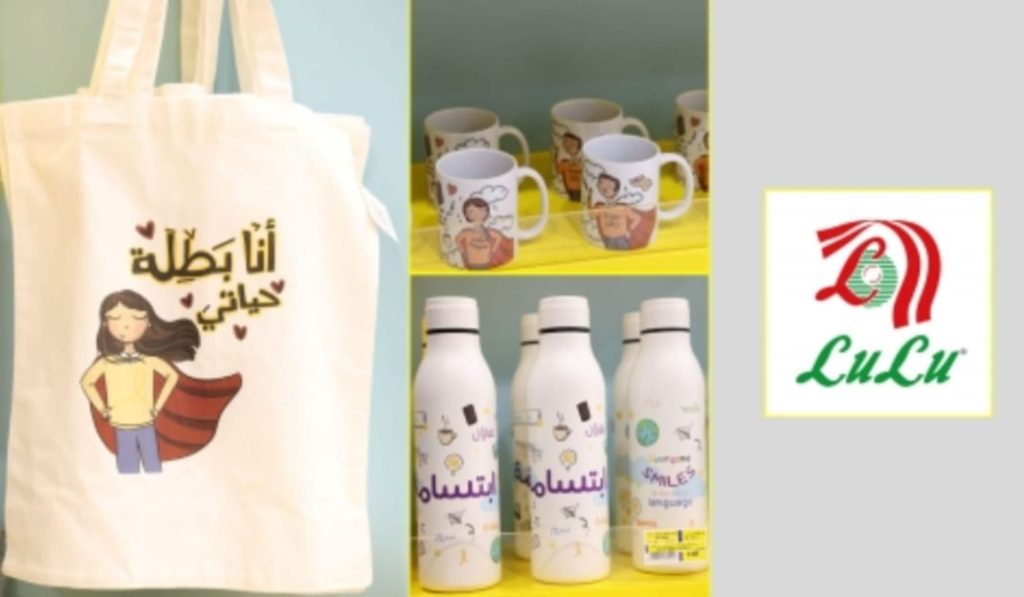 ബഹ്റൈനിലെ കാന്സര് ബാധിതരായ കുട്ടികളെ സഹായിക്കാന് ലുലു ഹൈപ്പര് മാര്ക്കറ്റില് ‘സ്മൈല് ഡോക്കാന്’ പരിപാടി ആരംഭിച്ചു