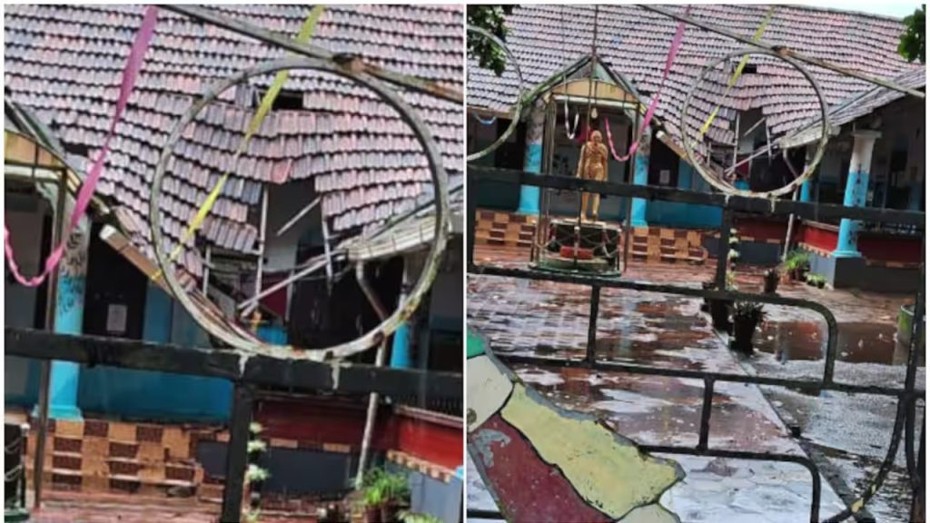 യുപി സ്കൂൾ കെട്ടിടത്തിന്റെ മേൽക്കൂര തകർന്നുവീണു, അവധി ദിവസമായതിനാൽ അപകടം ഒഴിവായി