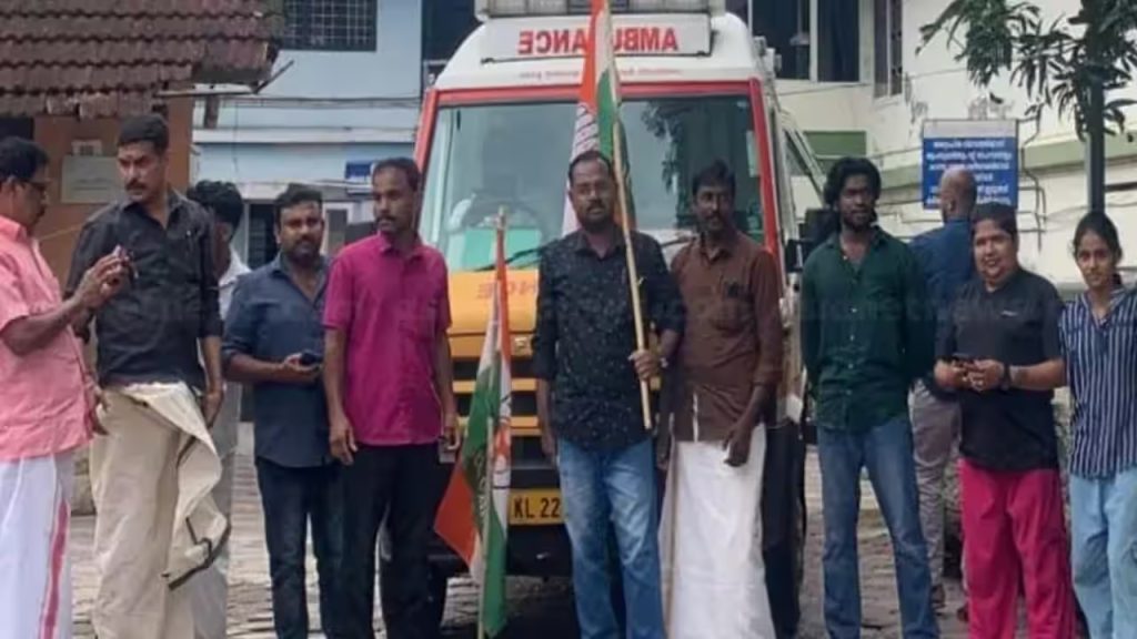 വിതുരയിൽ ആംബുലൻസ് തടഞ്ഞ് രോഗി മരിച്ച സംഭവത്തിൽ കേസ്; 10 യൂത്ത് കോൺഗ്രസുകാരെ പ്രതി ചേർത്തു