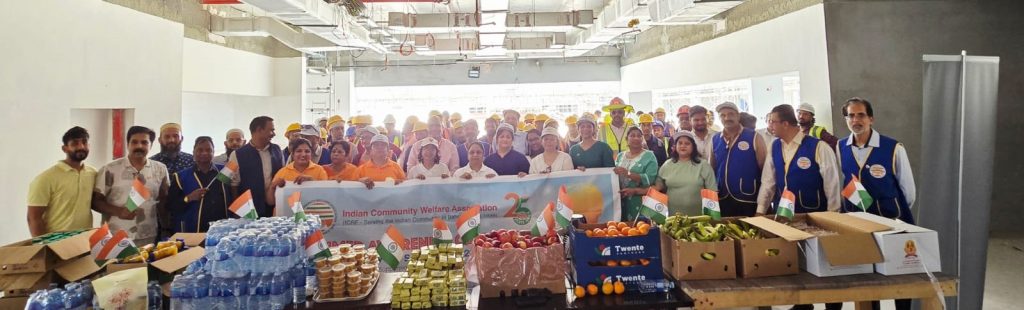 ഐസിആർഎഫ് തേർസ്റ്റ് ക്വെഞ്ചേഴ്സ് 2025 ന്റെ ഒമ്പതാം ആഴ്ചയിലെ പരിപാടി 2025 ഓഗസ്റ്റ് 16 ശനിയാഴ്ച റിഫയിലെ ഒരു വർക്ക് സൈറ്റിൽ നടന്നു.