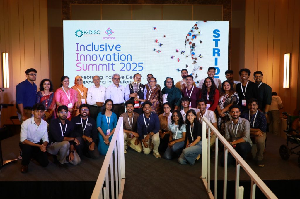 ഭിന്നശേഷി സൗഹൃദ സാങ്കേതികവിദ്യകള്ക്ക് പുത്തനുണര്വേകി സ്ട്രൈഡ് ഇന്നൊവേഷന് സമ്മിറ്റ്: എട്ട് കോളേജുകളിലെ ടീമുകൾക്ക് പുരസ്കാരം