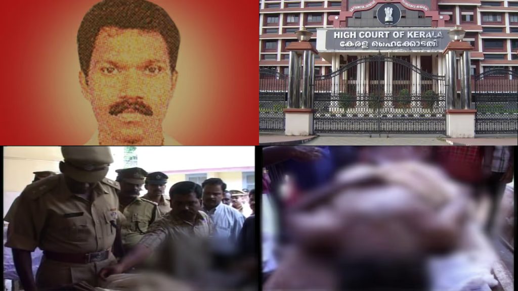 ഉദയകുമാർ ഉരുട്ടിക്കൊലക്കേസ്: ഹൈക്കോടതിയിൽ നിന്ന് നിർണായക വിധി, മുഴുവൻ പ്രതികളെയും വെറുതെ വിട്ടു