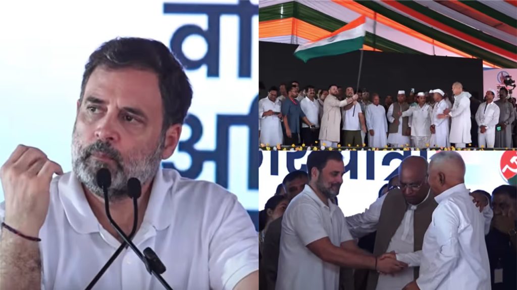 ‘വോട്ട് മോഷണം അനുവദിക്കില്ല, ഇത് ഭരണഘടന സംരക്ഷിക്കാനുള്ള യുദ്ധം’ , രാഹുല് ഗാന്ധി നയിക്കുന്ന വോട്ടര് അധികാര് യാത്രക്ക് തുടക്കമായി