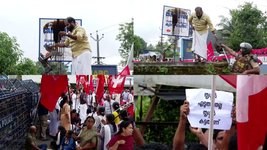 ‘സുരേഷ് ഗോപി തൃശൂര് എടുത്തതല്ല, കട്ടതാണ്’; എംപിയുടെ ക്യാമ്പ് ഓഫീസിലേക്ക് സിപിഎം മാര്ച്ച്, നാടകീയ രംഗങ്ങൾ, കരി ഓയിൽ ഒഴിച്ച് പാര്ട്ടി പ്രവര്ത്തകൻ