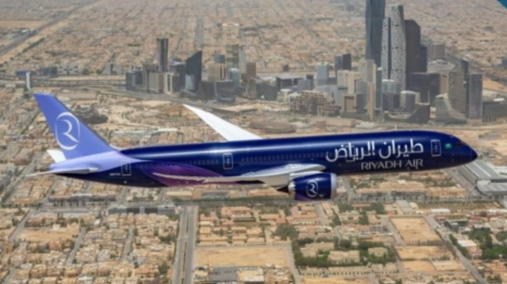 റിയാദ് എയര് ബഹ്റൈനില് കാബിന് ക്രൂ റിക്രൂട്ട്മെന്റ് മേള നടത്തും