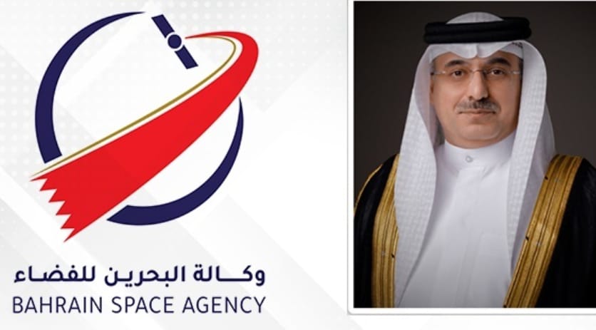 ബഹിരാകാശ സഹകരണം: ബഹ്റൈന് ബഹിരാകാശ ഏജന്സി ജാക്സയുമായി ധാരണാപത്രം ഒപ്പുവെച്ചു