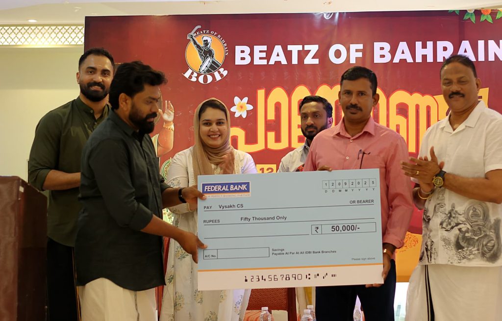 ബീറ്റ്സ് ഓഫ് ബഹ്റൈൻ വിദ്യാഭ്യാസ സഹായം കൈമാറി