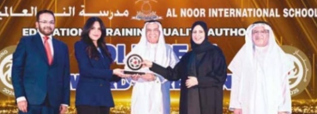 അല് നൂര് ഇന്റര്നാഷണല് സ്കൂളിന് ബി.ക്യു.എയുടെ സ്വര്ണ്ണമുദ്ര ലഭിച്ചു