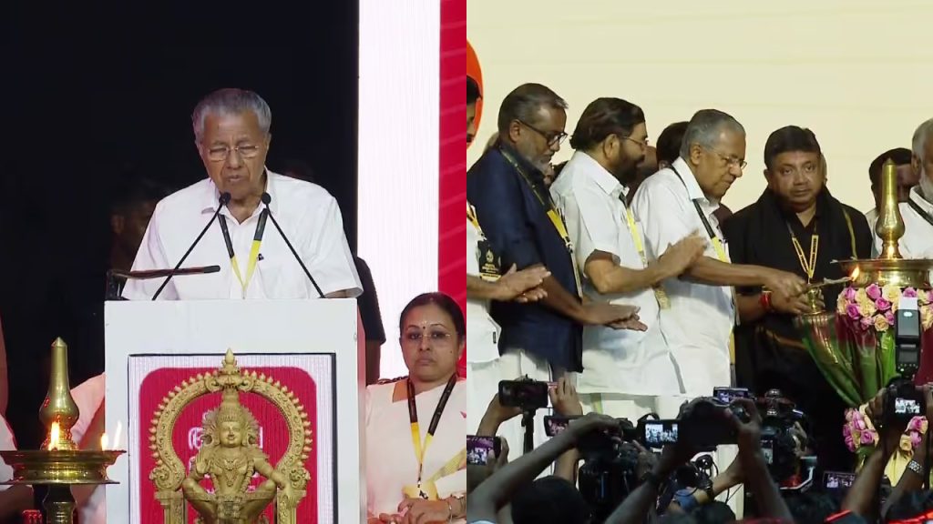 ‘ക്ഷേത്ര വരുമാനത്തില് നിന്ന് ഒരു രൂപ പോലും എടുക്കുന്നില്ല, അങ്ങോട്ട് നല്കുകയാണ്’; അയ്യപ്പ സംഗമത്തില് മുഖ്യമന്ത്രി