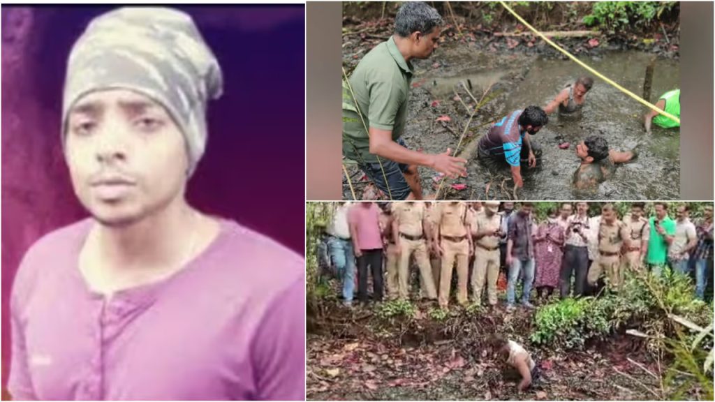 വിജില് തിരോധാന കേസ്: മൃതദേഹത്തിനായി സരോവരത്ത് തെരച്ചില് നാളെയും തുടരും