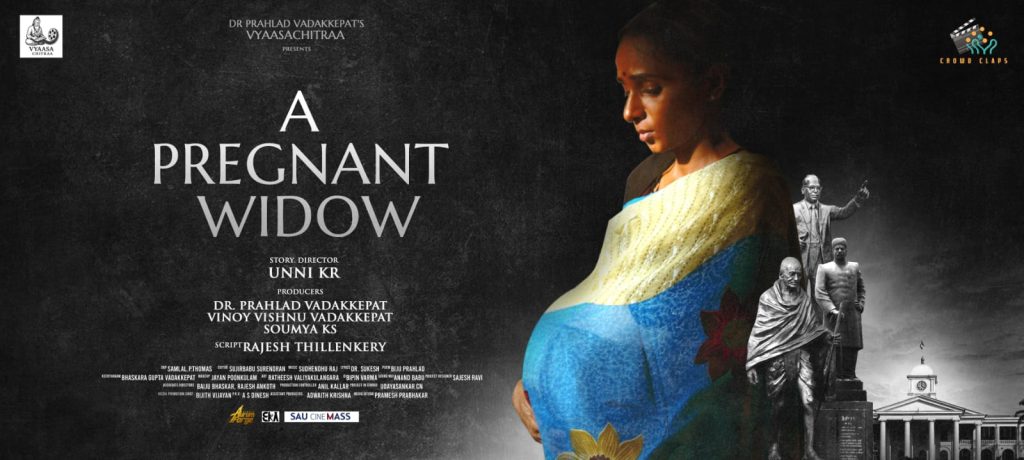 കൊല്ക്കത്ത ഇന്റര്നാഷണല് ഫിലിം ഫെസ്റ്റിവലില് ”എ പ്രഗനന്റ് വിഡോ” മത്സരവിഭാഗത്തില്