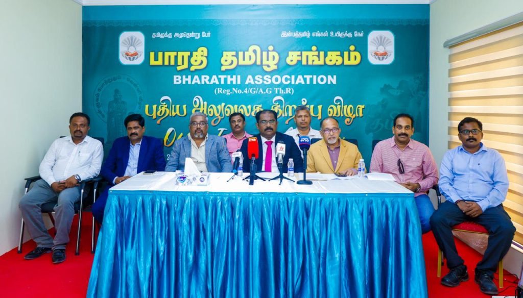 സ്റ്റാര്വിഷന് ഇവന്റ്സും ഭാരതി അസോസിയേഷനും ചേര്ന്ന് ബഹ്റൈനില് ഗ്രാന്ഡ് ദീപാവലി ആഘോഷം സംഘടിപ്പിക്കും