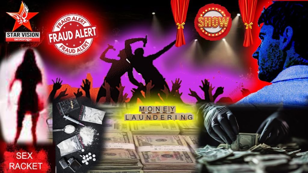 ഗള്ഫ് രാജ്യങ്ങളില് സ്റ്റേജ് ഷോയുടെ മറവില് അധോലോക സംഘങ്ങള് വീണ്ടും സജീവം