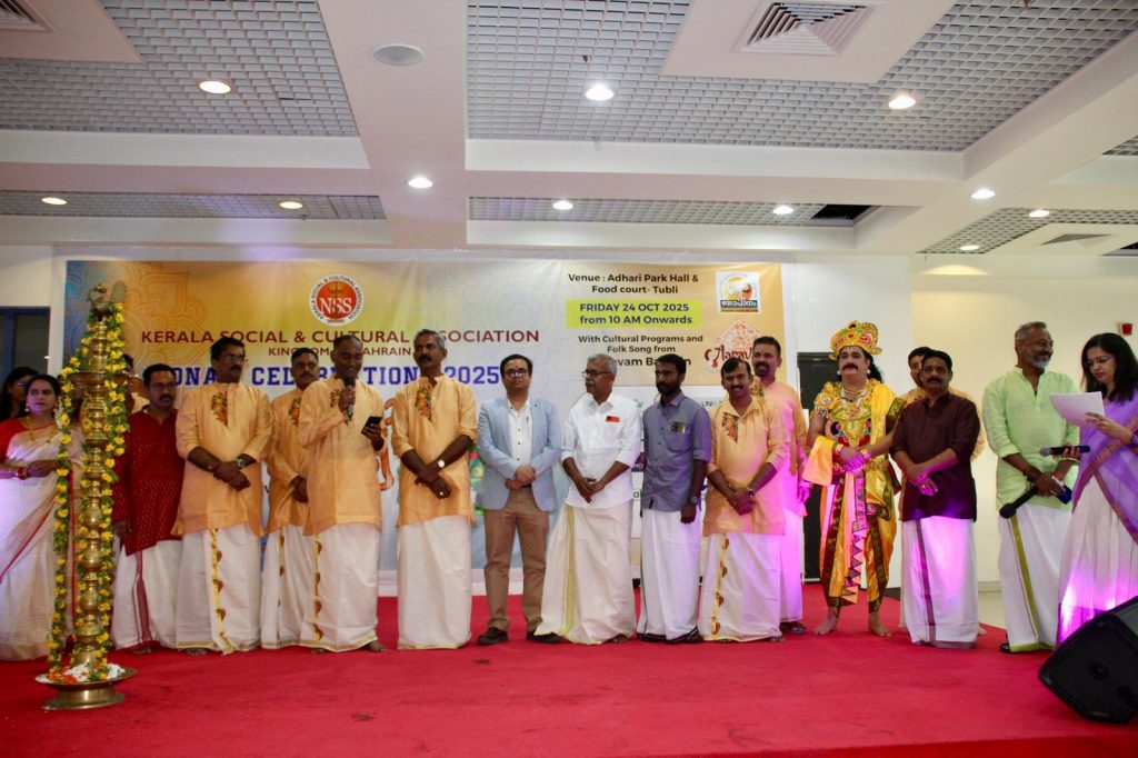 ബഹ്റൈനിൽ വള്ളുവനാടൻ ഓണസദ്യയോടെ എൻ.എസ്.എസ് കെ എസ് സി എ യുടെ വ്യത്യസ്തമായ ഓണാഘോഷം