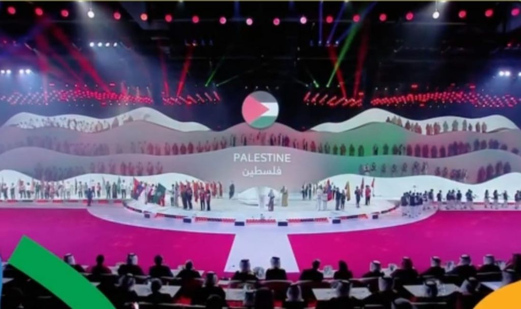 ഏഷ്യന് യൂത്ത് ഗെയിംസ് ഉദ്ഘാടന ചടങ്ങില് പലസ്തീന് ഐക്യദാര്ഢ്യം