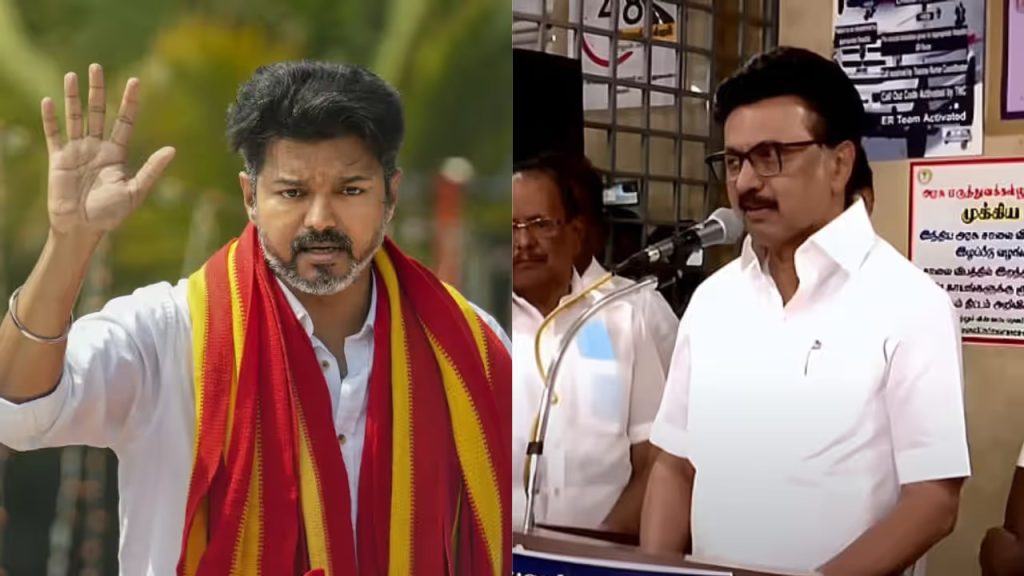 കരൂർ ദുരന്തത്തിന് ശേഷം സജീവമാകാനൊരുങ്ങി വിജയ്, സ്റ്റാലിനെതിരെ രൂക്ഷ വിമർശനമുയർത്തി തുടക്കം