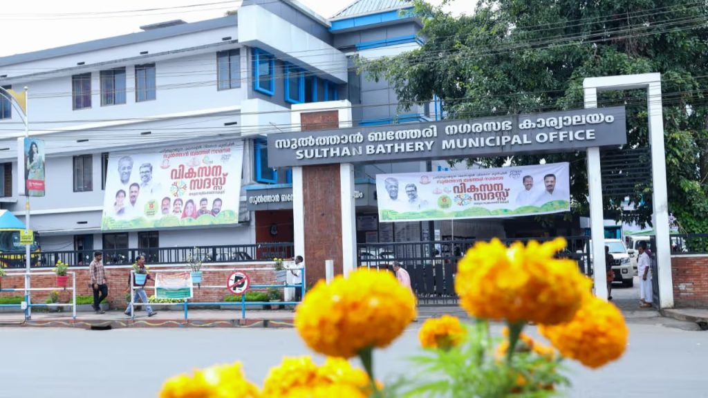 ആദ്യം തീരാത്ത തര്ക്കം, പിന്നാലെ ഒറ്റക്ക് മത്സരിക്കുമെന്ന ഭീഷണി; ഒടുവില് ബത്തേരിയില് കേരള കോണ്ഗ്രസ് ജോസഫ് വിഭാഗത്തിന് വഴങ്ങി കോണ്ഗ്രസ്