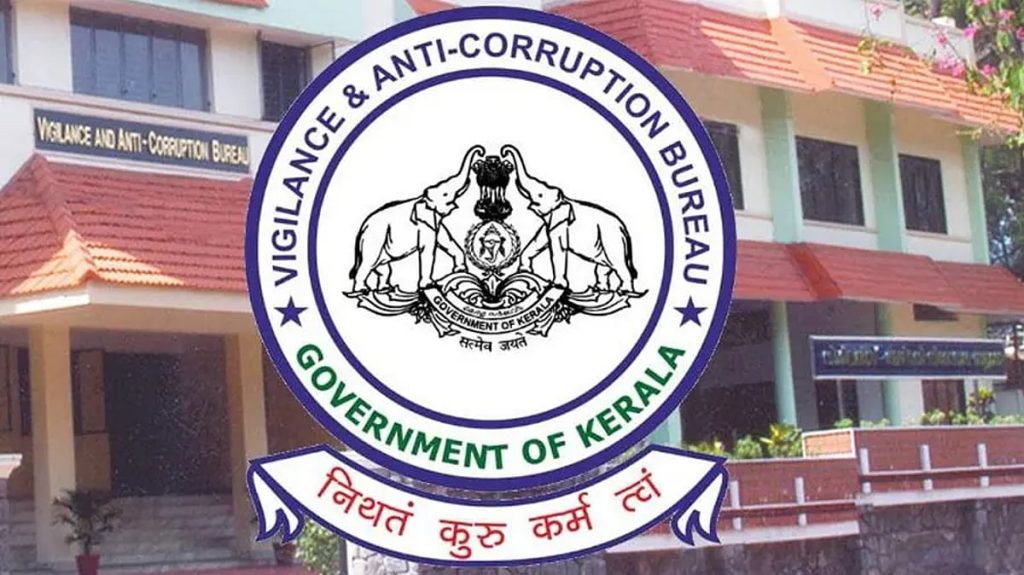 ‘ഓപ്പറേഷന് ബ്ലാക് ബോര്ഡ്’; പൊതുവിദ്യാഭ്യാസ വകുപ്പിനു കീഴിലെ ഓഫിസുകളില് വിജിലന്സ് പരിശോധന