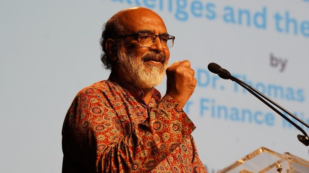 ‘ എസ്ഐആർ ഫോം വിതരണം ചെയ്യുന്നതിലല്ല, പൂരിപ്പിക്കുന്നതാണ് കടമ്പ; സ്ക്വാഡുകള് ഉണ്ടാക്കി ജനങ്ങളെ സഹായിച്ചേ തീരൂ’