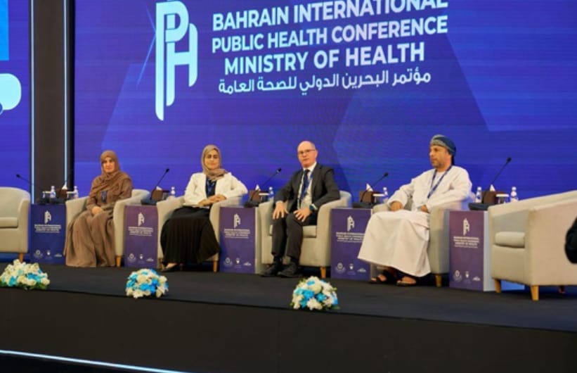 ബഹ്റൈന് അന്താരാഷ്ട്ര പൊതുജനാരോഗ്യ സമ്മേളനം സമാപിച്ചു