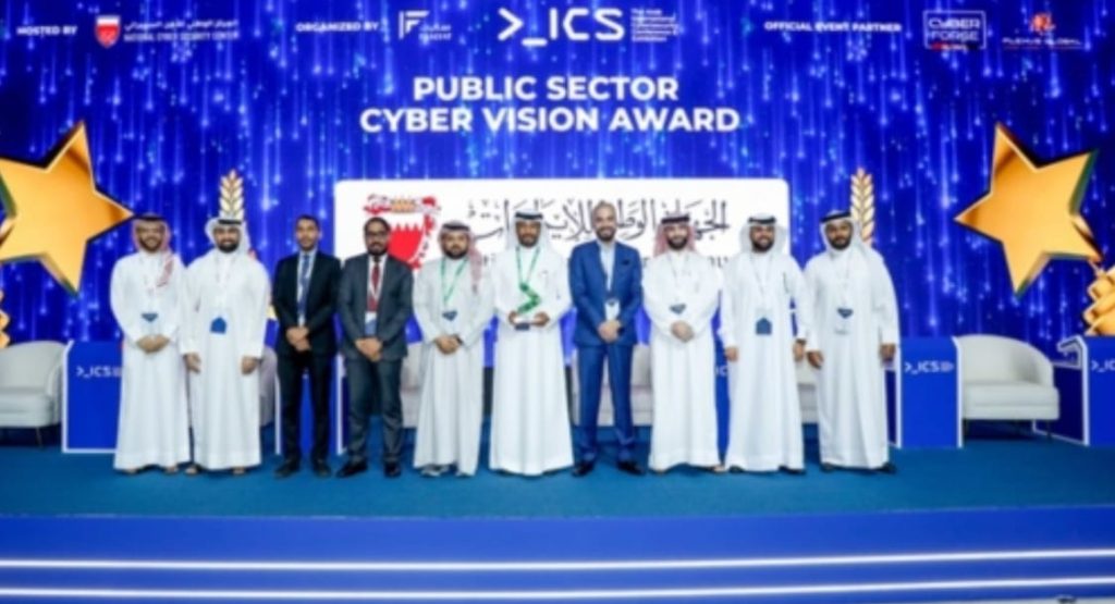 ബഹ്റൈനിലെ നാഷണല് റവന്യൂ ഏജന്സിക്ക് പൊതുമേഖലാ സൈബര് വിഷന് അവാര്ഡ്