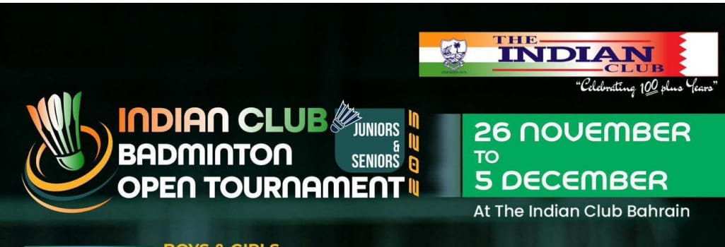 ഇന്ത്യന് ക്ലബ് ഓപ്പണ് ബാഡ്മിന്റണ് ടൂര്ണമെന്റ് നവംബര് 26ന് തുടങ്ങും