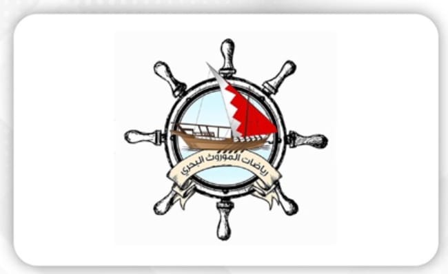 നാസര് ബിന് ഹമദ് മറൈന് ഹെറിറ്റേജ് സ്പോര്ട്സ് സീസണ് സമാപനം 29ന്