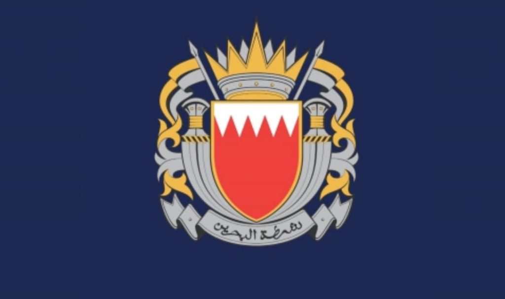 ബഹ്റൈനില് ബാങ്ക് ഉദ്യോഗസ്ഥര് ചമഞ്ഞ് ടെലിഗ്രാം വഴി തട്ടിപ്പ് നടത്തുന്നവരെ കരുതിയിരിക്കാന് മുന്നറിയിപ്പ്