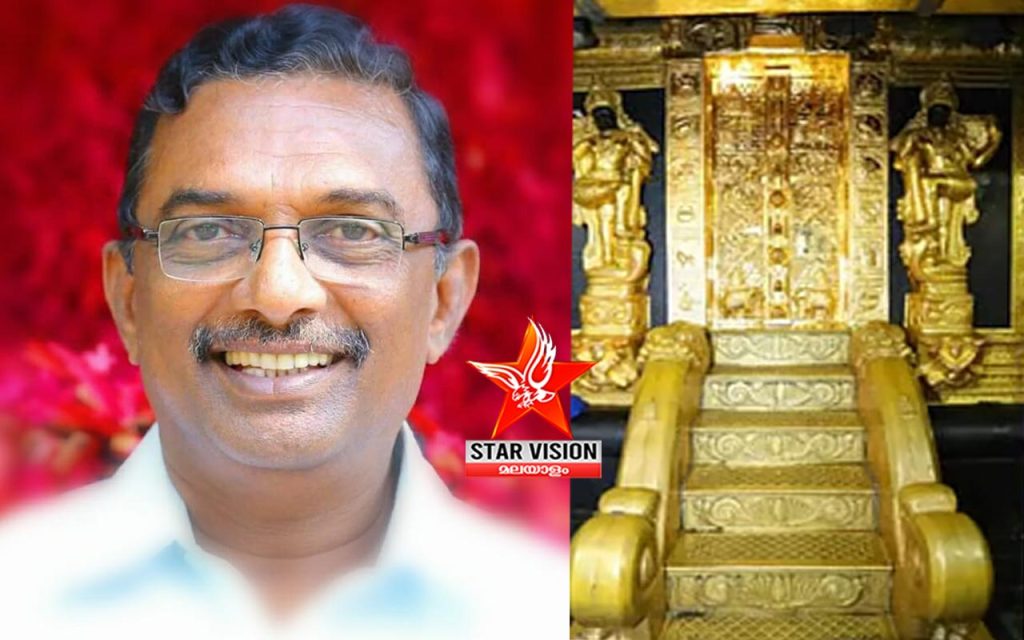 ശബരിമല സ്വര്ണക്കൊള്ള കേസ്: ദേവസ്വം ബോര്ഡ് മുൻ പ്രസിഡന്റ് എ പത്മകുമാര് അറസ്റ്റിൽ