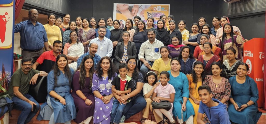 ബഹ്റൈൻ പ്രതിഭ വനിതാവേദി സിപിആർ ട്രെയിനിങ് സംഘടിപ്പിച്ചു