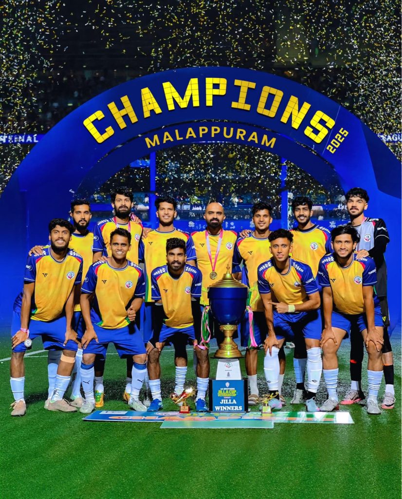 മലപ്പുറം ജേതാക്കൾ