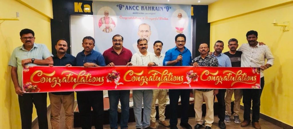 ഗൾഫിലേക്കുള്ള ജോളിയച്ചന്റെ നിയമനം വിശ്വാസികൾക്ക് ഇരട്ടിമധുരം. ബഹ്റൈൻ എ.കെ.സി.സി.