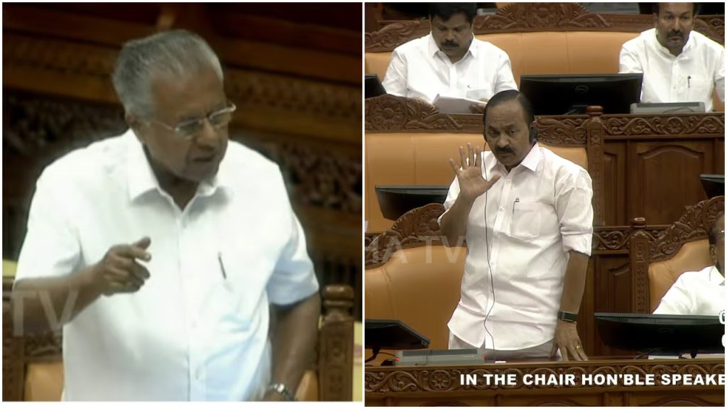 ‘കേരളപ്പിറവി ദിനത്തിലെ പ്രഖ്യാപനം നേരത്തെ തീരുമാനിച്ചത്’; അതിദാരിദ്ര്യ മുക്ത സംസ്ഥാനമായി പ്രഖ്യാപിച്ച് മുഖ്യമന്ത്രി, പ്രതിഷേധിച്ച് പ്രതിപക്ഷം