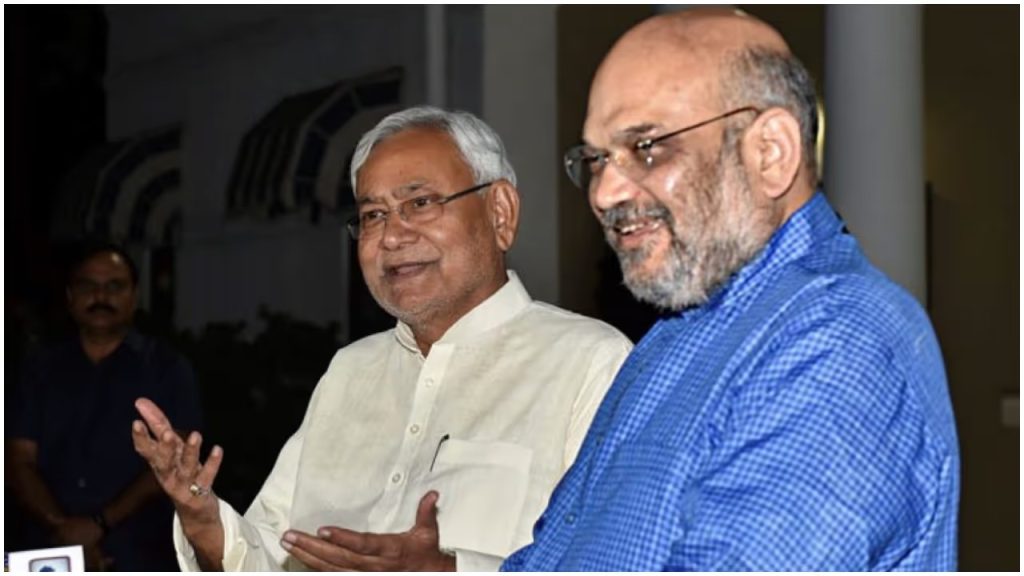 അമിത് ഷാ നടത്തിയ നിർണായക ചർച്ച വിജയം, ‘നി മോ’ സുനാമി ആഞ്ഞടിച്ച ബിഹാറിൽ മുഖ്യമന്ത്രി സ്ഥാനം നിതീഷിന് തന്നെ; ബിജെപിക്ക് ഉപമുഖ്യമന്ത്രിയടക്കം 16 മന്ത്രി