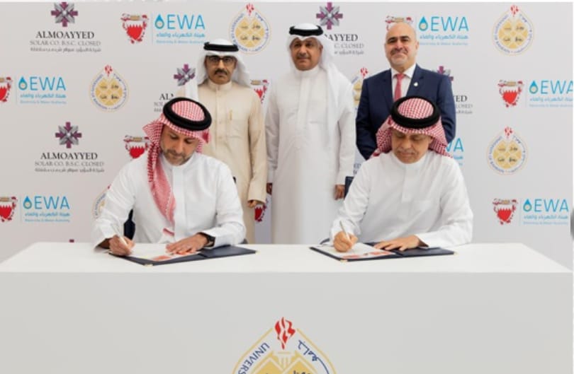 ബഹ്റൈൻ സർവകലാശാലാ കാമ്പസിൽ സൗരോർജ പദ്ധതി ആരംഭിക്കും