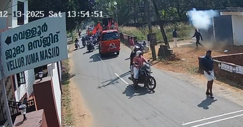 പയ്യന്നൂരിലും അക്രമം: യു ഡി എഫ് തെരഞ്ഞെടുപ്പ് കമ്മിറ്റി ഓഫീസ് തകര്ത്തു, സ്ഥാനാര്ഥിയുടെ വീടിന് സ്ഫോടക വസ്തു എറിഞ്ഞു.