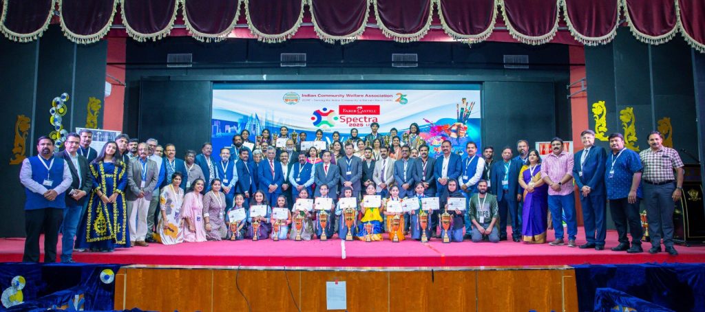 ഐസിആർഎഫ് ബഹ്റൈന്റെ 17-ാം ഫേബർ കാസ്റ്റൽ സ്പെക്ട്ര: വിപുലമായ പങ്കാളിത്തത്തോടെ വിജയകരമായി സമാപിച്ചു