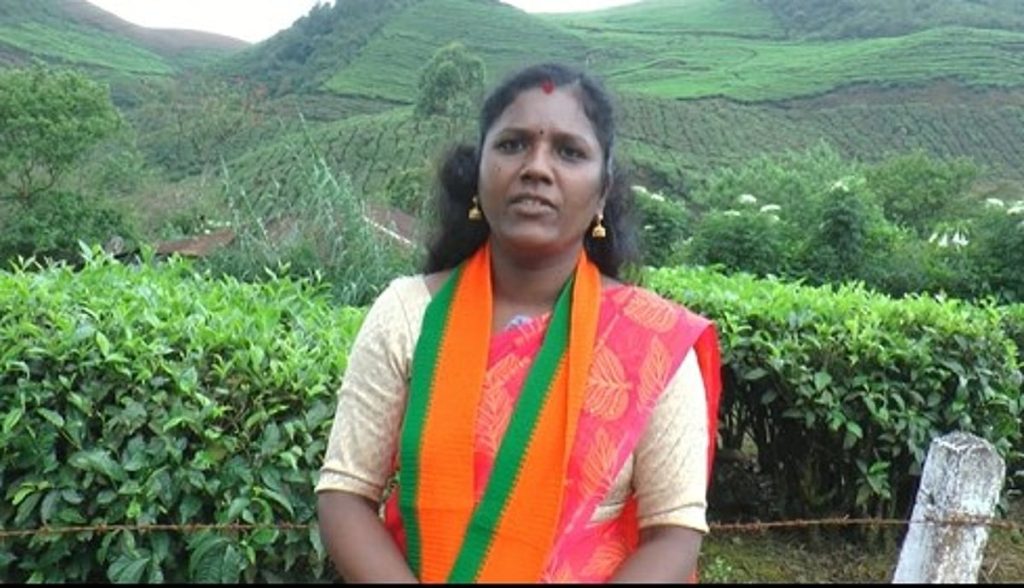 സോണിയ ഗാന്ധി മൂന്നാറില് ബിജെപി സ്ഥാനാര്ഥി; കൗതുകമുയര്ത്തി നല്ലതണ്ണി വാര്ഡ്