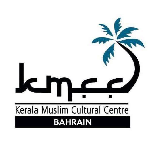 കേരളത്തിന്റെ ഉള്ളടക്കം യു.ഡി.എഫ് :കെഎംസിസി ബഹ്റൈൻ
