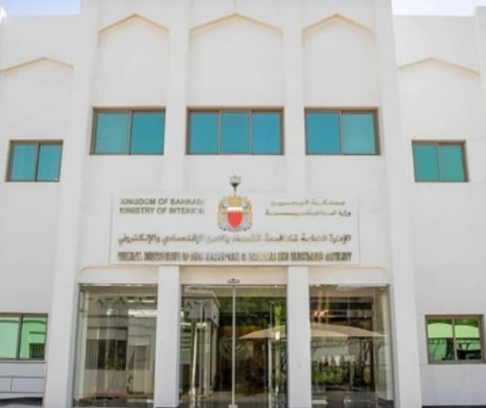 ബഹ്റൈനില് 9 സമൂഹമാധ്യമ അക്കൗണ്ടുകള്ക്കെതിരെ നിയമനടപടി