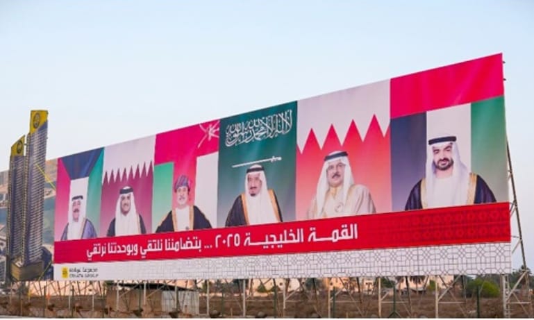 ജി.സി.സി. രാഷ്ട്രത്തലവന്മാരെ സ്വീകരിക്കാന് ബഹ്റൈന് ഒരുങ്ങി