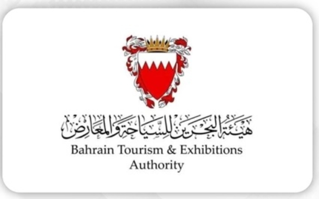 നിയമലംഘനം: ബഹ്റൈനില് ടൂറിസം സ്ഥാപനം അടച്ചുപൂട്ടി